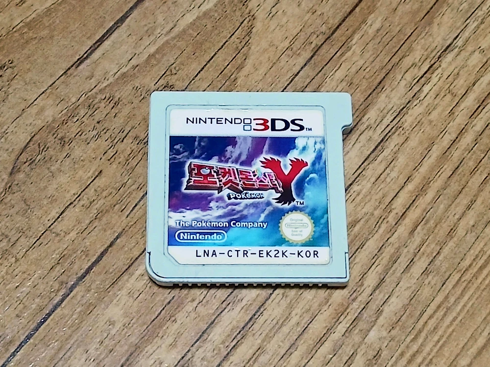닌텐도 뉴큰다수 3DS 썬문에디션 + 포켓몬 블랙 디아루가 등 게임 판매합니다 이미지