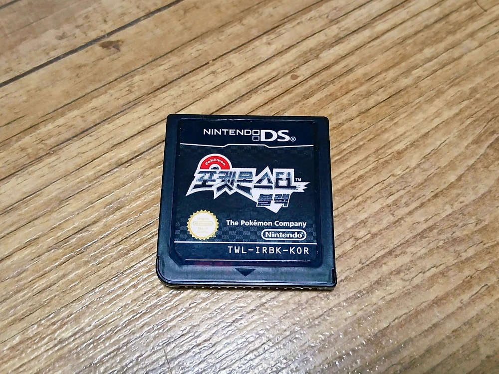 닌텐도 뉴큰다수 3DS 썬문에디션 + 포켓몬 블랙 디아루가 등 게임 판매합니다 이미지