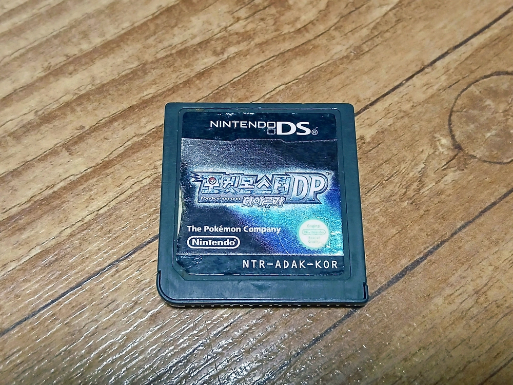 닌텐도 뉴큰다수 3DS 썬문에디션 + 포켓몬 블랙 디아루가 등 게임 판매합니다 이미지