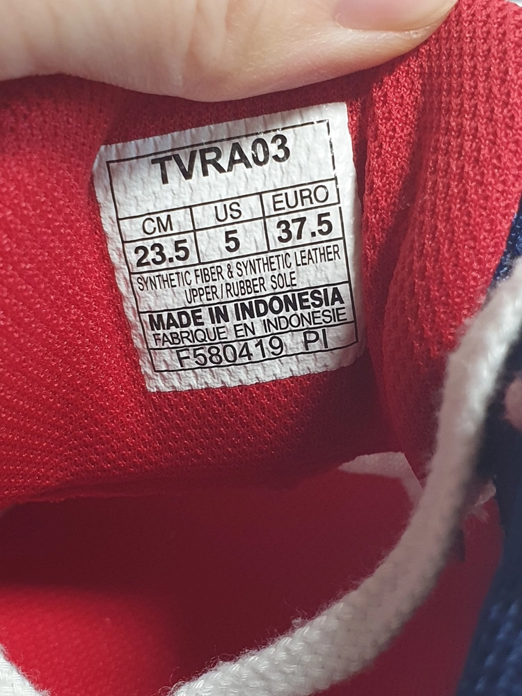 235mm 아식스 리브레 CS 인도어화 이미지