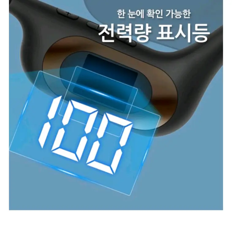 30시간재생 골전도 이어폰 편한 이어폰 이미지