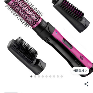 비달사순 에어스타일러 이미지
