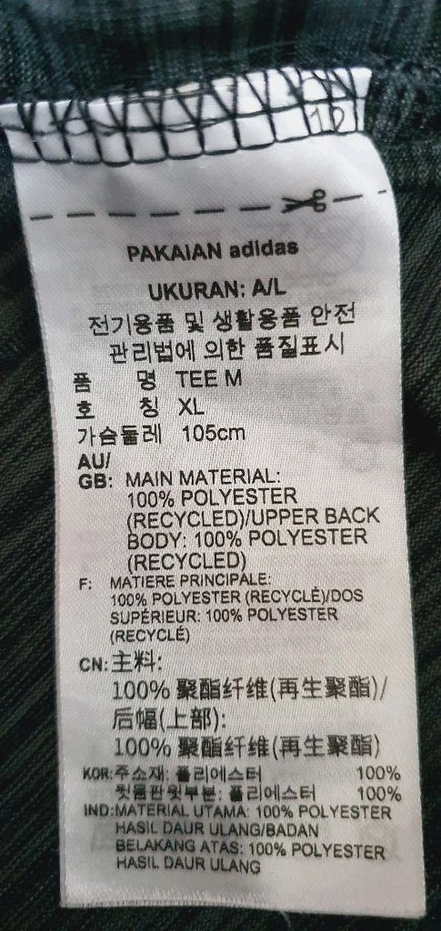 남.95 +) 아디다스 남성 반팔티 / 러닝 헬스 트레이닝 크로스핏 이미지