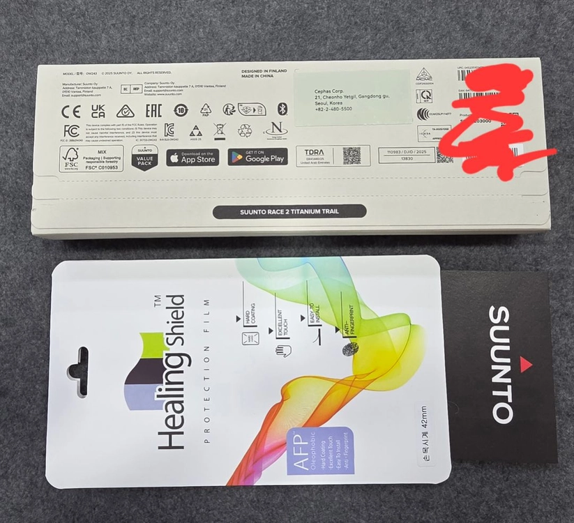 (새상품 )미개봉 순토 레이스2 티타늄 트레일 이미지