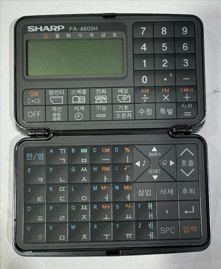 미니 전자 사전 샤프 PA-4600H, PA-5200H, PA-K500H 3대 부품용 또는 소품용 일괄 판매 이미지