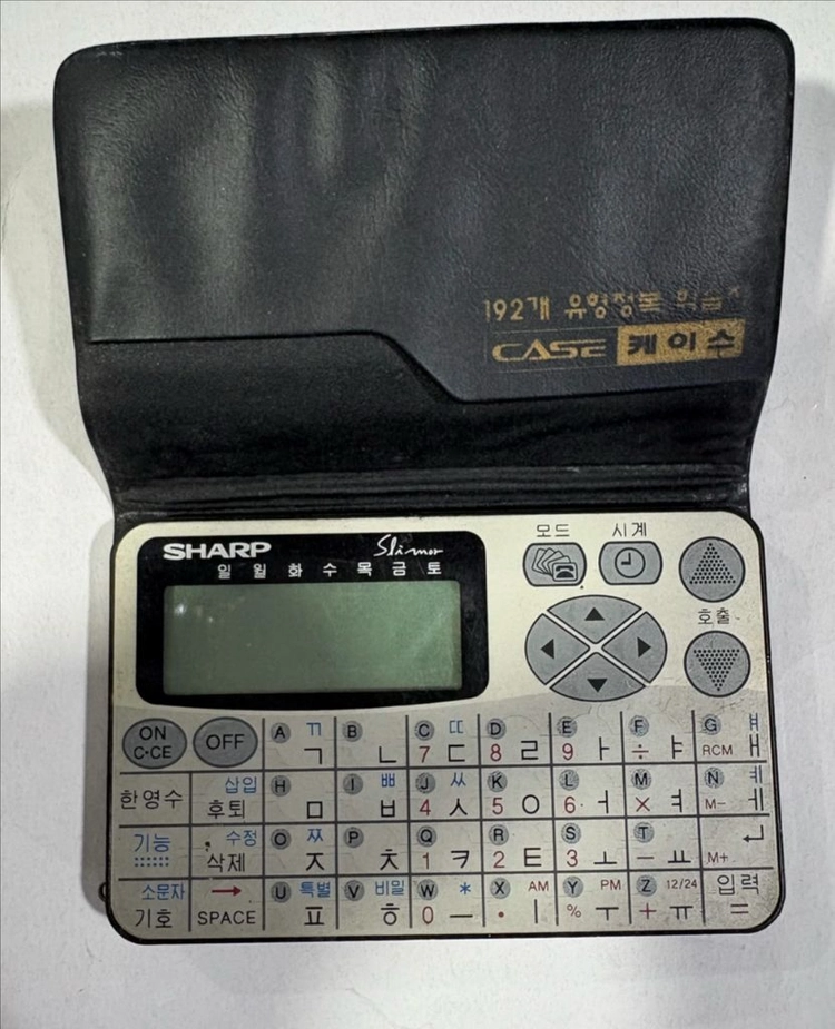 미니 전자 사전 샤프 PA-4600H, PA-5200H, PA-K500H 3대 부품용 또는 소품용 일괄 판매 이미지