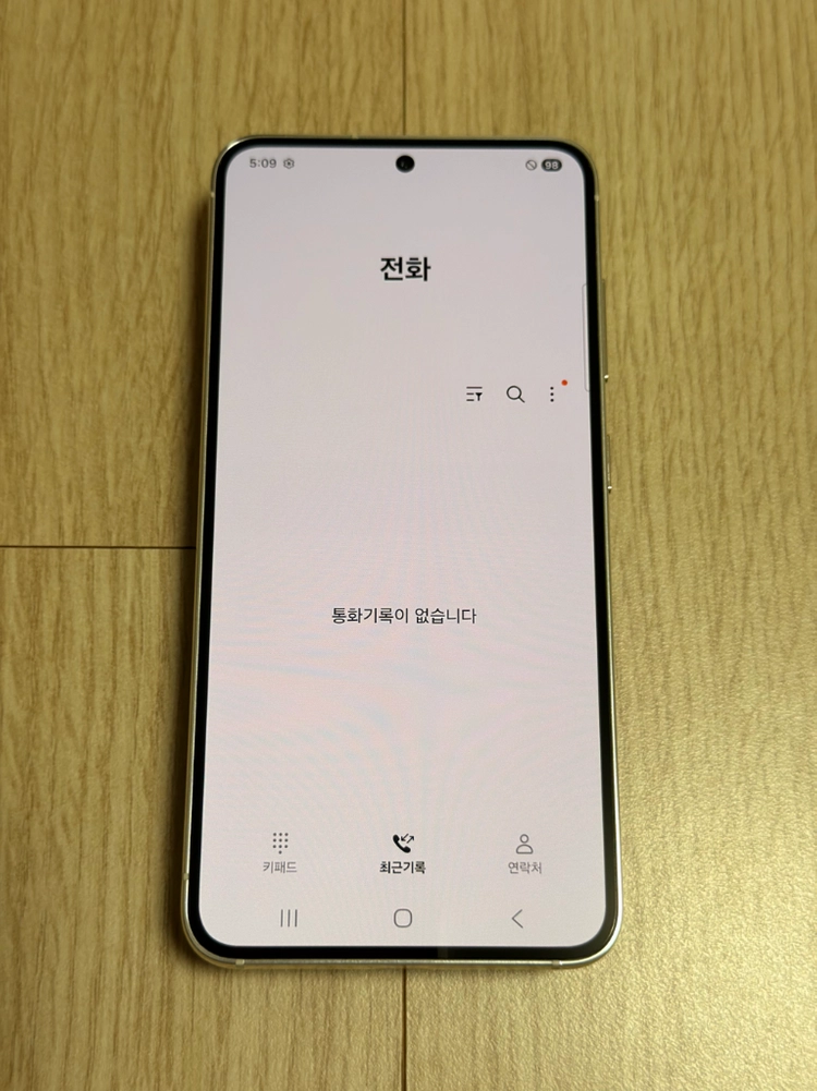 S급 갤럭시S23 크림 256GB 이미지