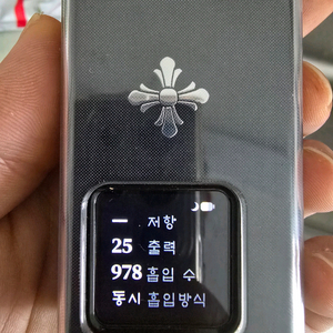 말론 범 에디션 이미지