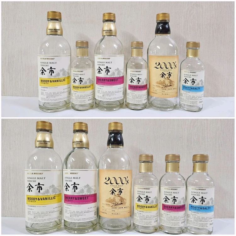 로얄살루ㅌ 폴로 리차드퀸 히비키 글렌드로낙21 빌리 워커,달모어, 글렌피딕 23년,벨루가 골드라인,헤네시xxo 이미지