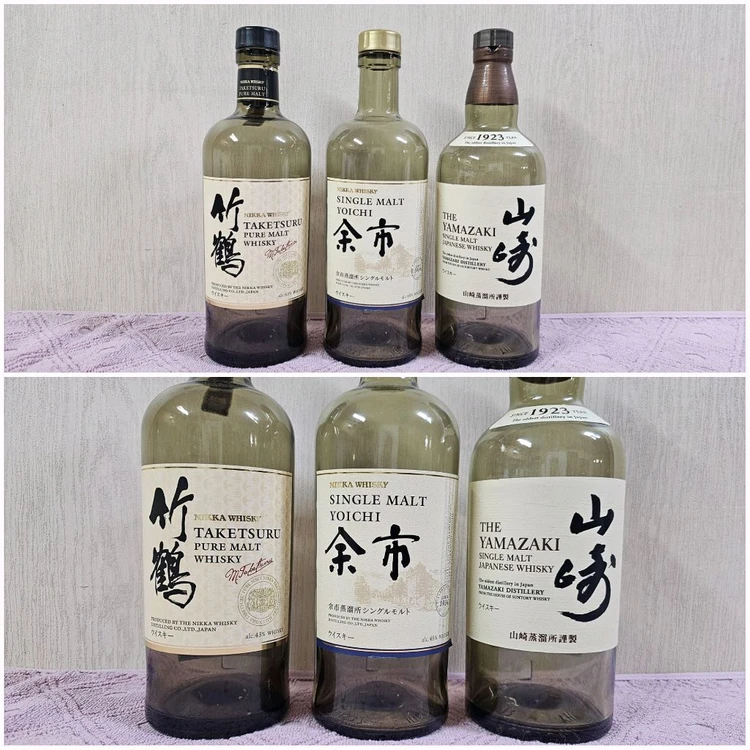 로얄살루ㅌ 폴로 리차드퀸 히비키 글렌드로낙21 빌리 워커,달모어, 글렌피딕 23년,벨루가 골드라인,헤네시xxo 이미지