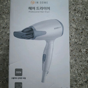 드라이기 새제품 이미지