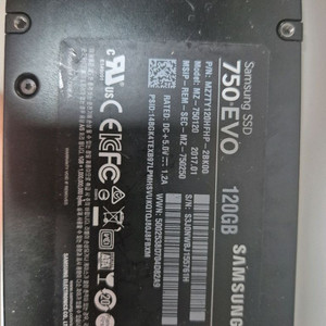 SSD 120GB + 128GB 총2개 일괄 이미지
