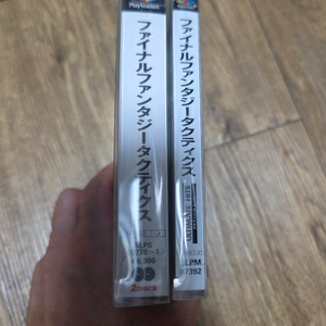 PS1 플레이스테이션 파이널판타지택틱스 CD2종 일괄 판매합니다 이미지