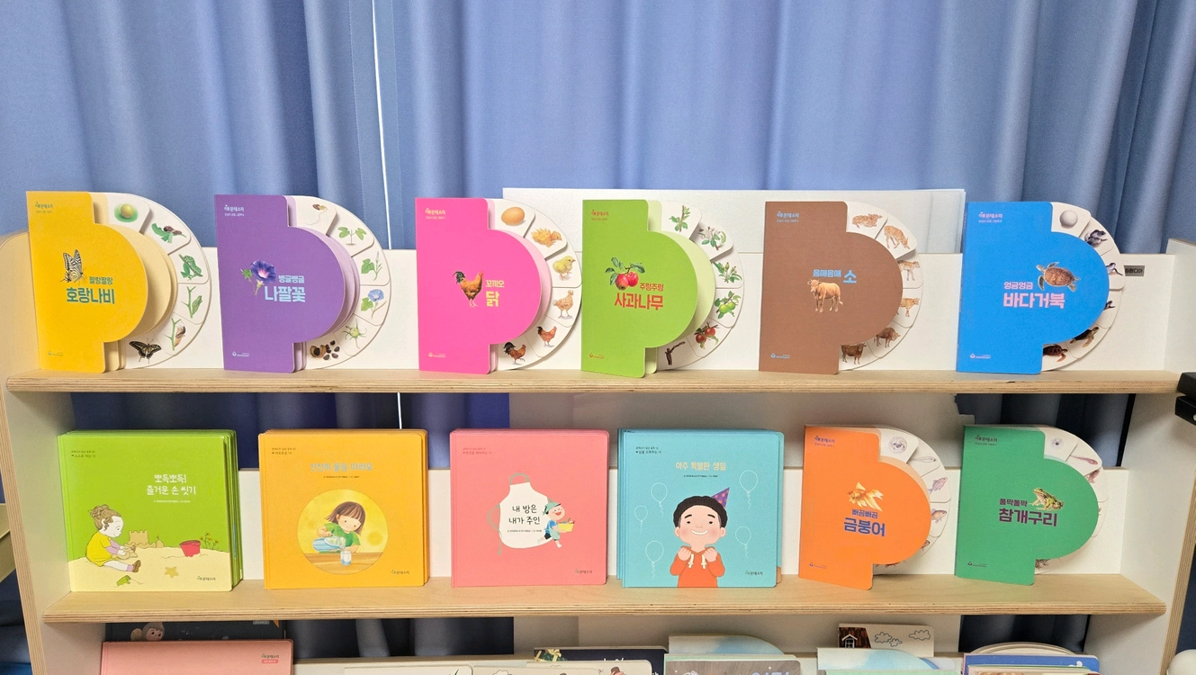 한국 몬테소리 리틀몬테소리+교구장 이미지