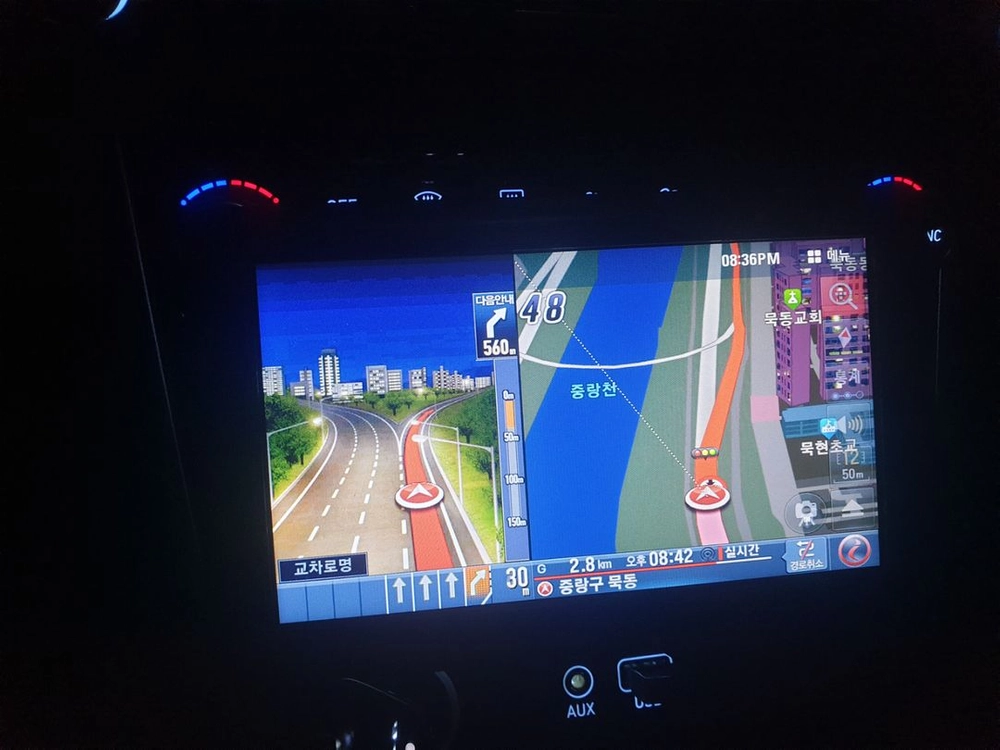 [7인지] EN-I70 아이나비 맵 네비게이션 이미지