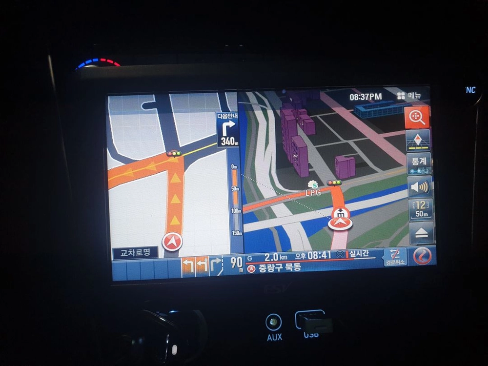 [7인지] EN-I70 아이나비 맵 네비게이션 이미지