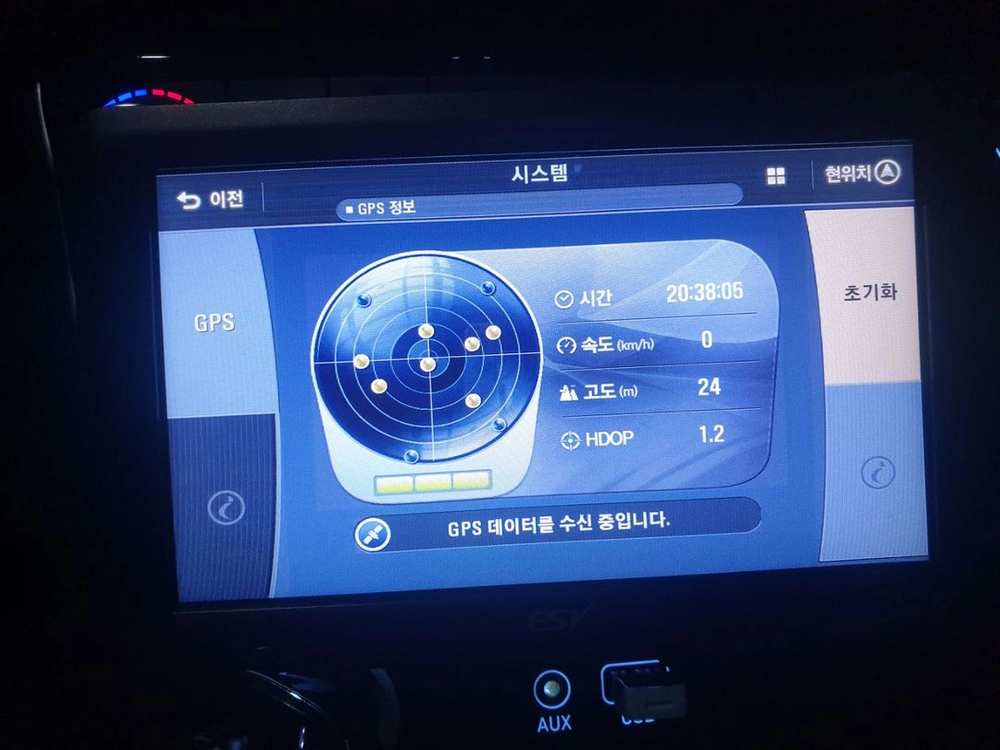 [7인지] EN-I70 아이나비 맵 네비게이션 이미지