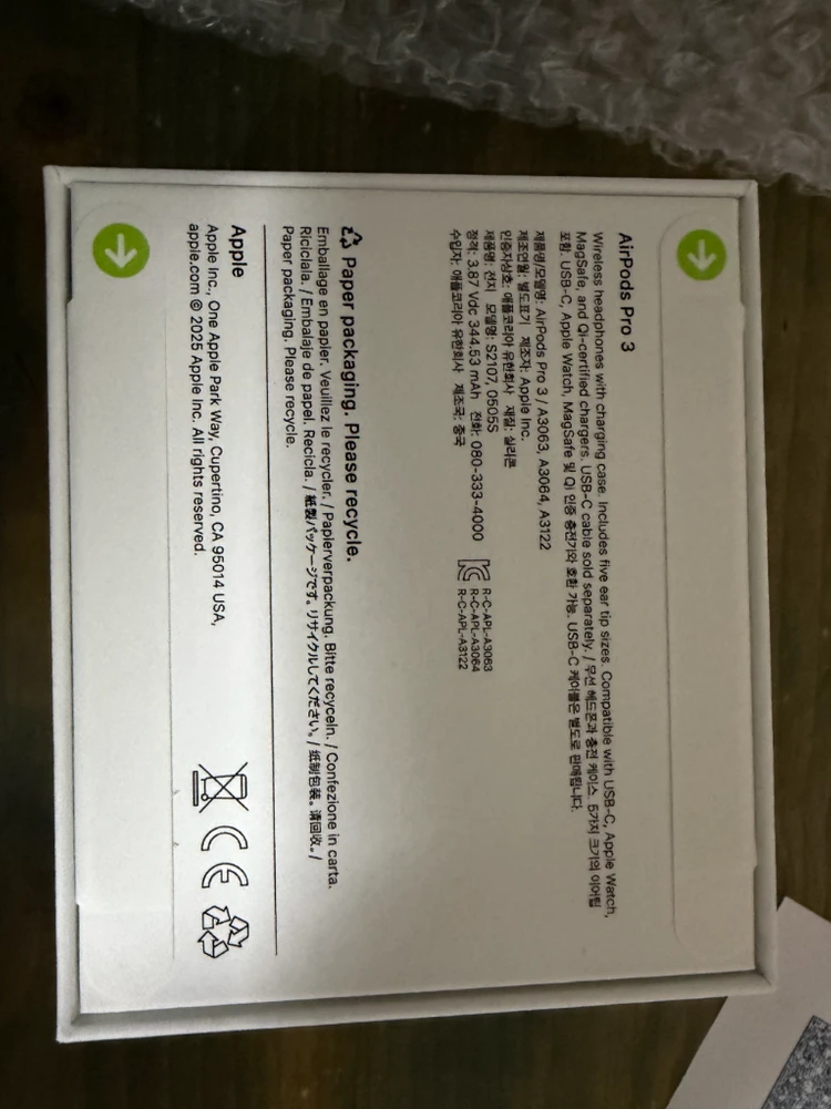 무선 이어폰 프로 3세대 이미지