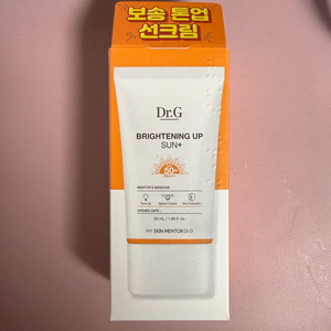 닥터지 브라이트닝 업 선크림 50ml 이미지