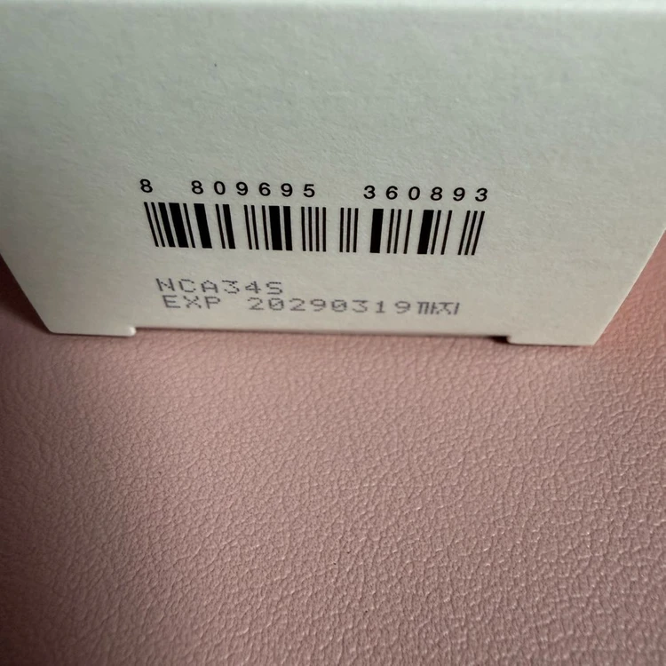 닥터지 브라이트닝 업 선크림 50ml 이미지
