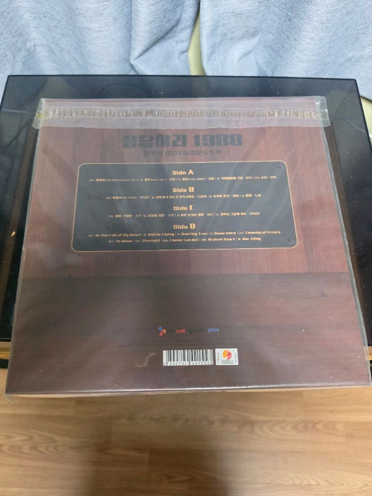 응답하라1988 OST 한정판 LP 이미지
