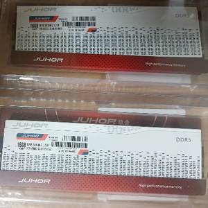 juhor ddr5 32gb(16x2) 6000mhz 램 46-48-48-96 미개봉 새제품 팝니다.ram 이미지