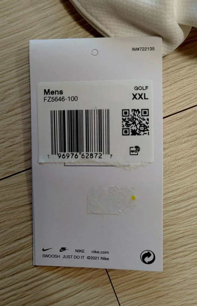 나이키 골프 드라이핏 반팔 XXL 새제품 이미지
