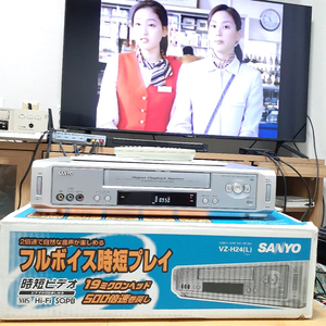 산요 VCR(2배 빠른 재생가능) 하이파이 비디오 플레이어 이미지