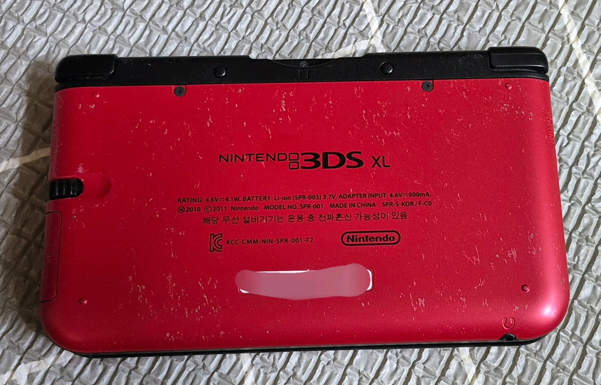 닌텐도3ds xl 구큰다수 레드, 포켓뱅크, 포켓몬스터 블랙2, 화이트2 포함 칩3개 이미지