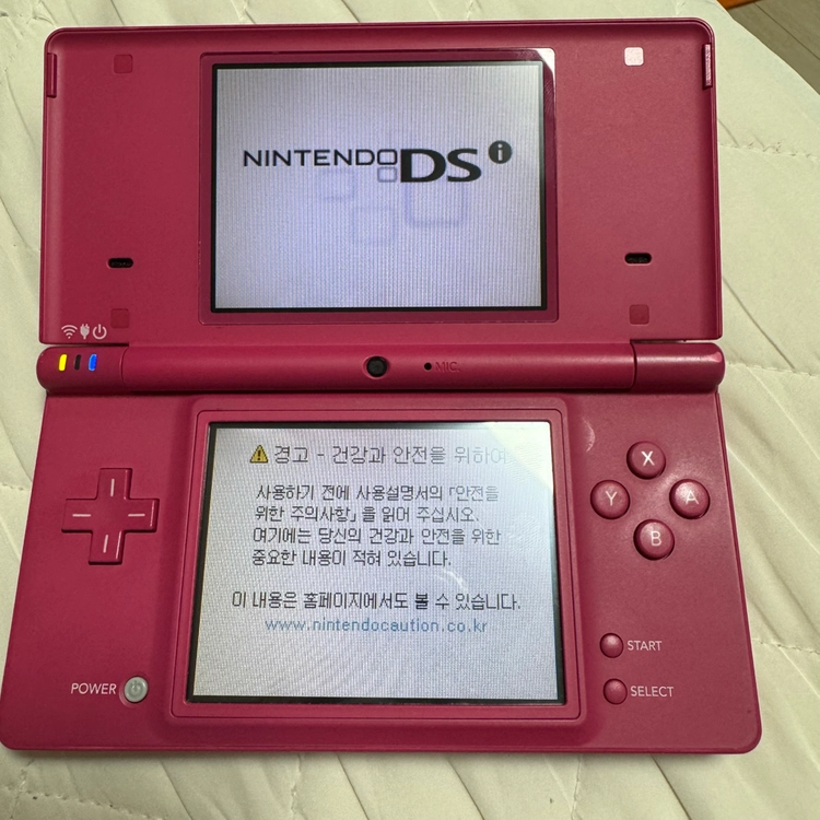 닌텐도 dsi 핑크 ds 3ds 이미지