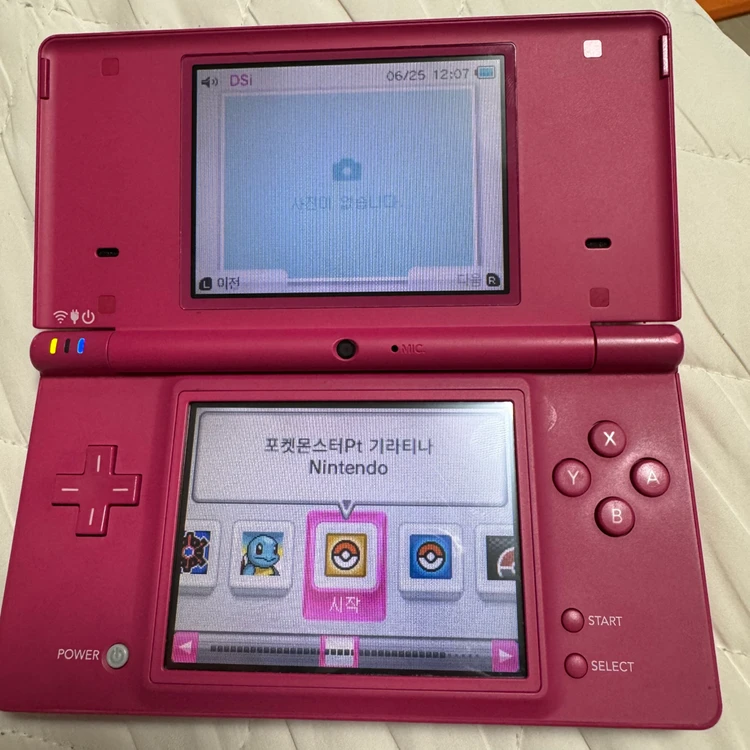 닌텐도 dsi 핑크 ds 3ds 이미지