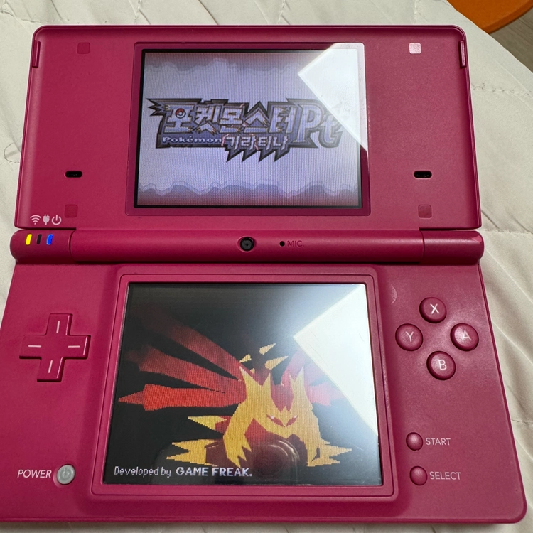 닌텐도 dsi 핑크 ds 3ds 이미지