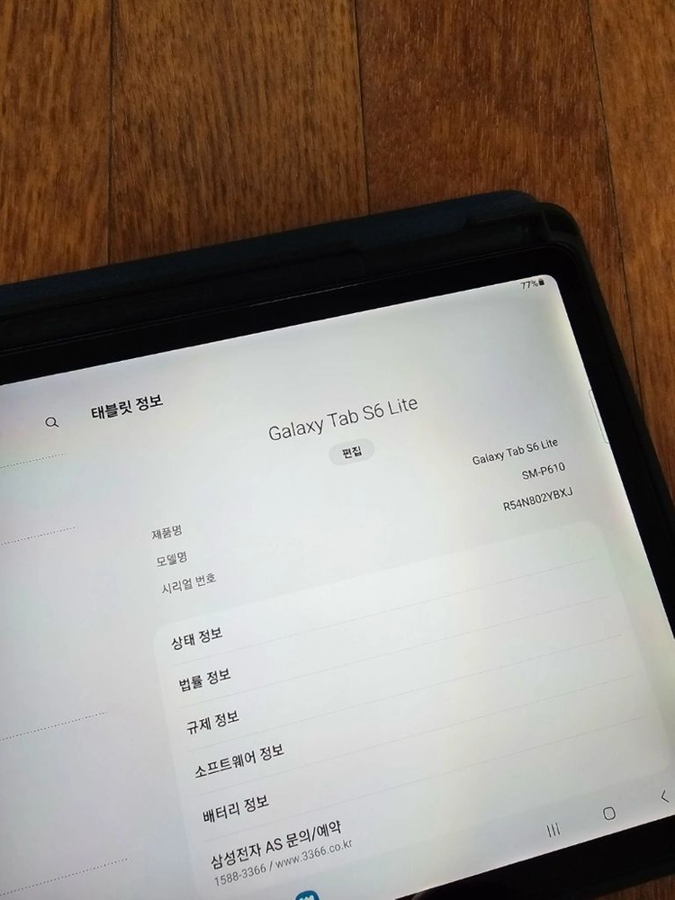 갤럭시 탭 S6 Lite 64GB 옥스포트그레이 wifi 이미지