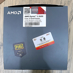 [택포] AMD AM4, 라이젠 5 2600 CPU & 기쿨 세트(구리스 서비스) 이미지