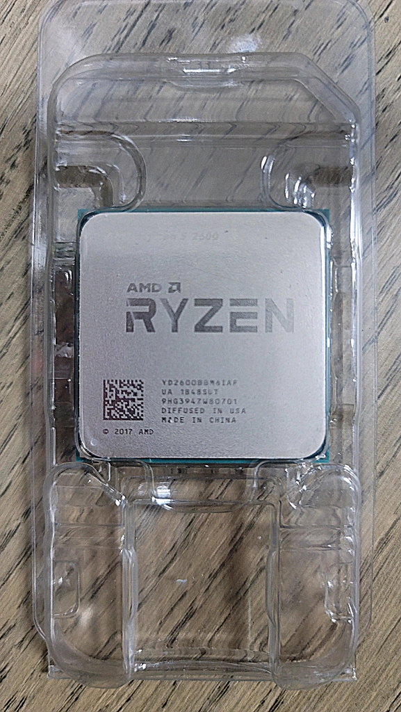 [택포] AMD AM4, 라이젠 5 2600 CPU & 기쿨 세트(구리스 서비스) 이미지