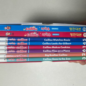까이유 클로이의 요술옷장 DVD 전집 이미지