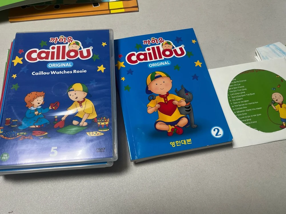 까이유 클로이의 요술옷장 DVD 전집 이미지