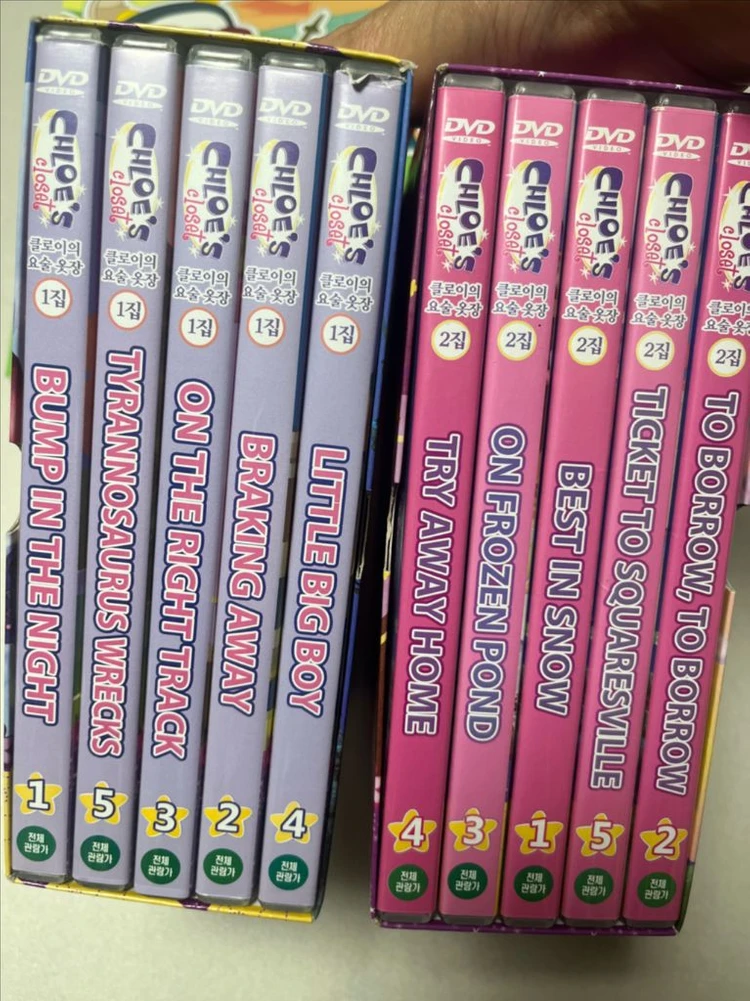 까이유 클로이의 요술옷장 DVD 전집 이미지