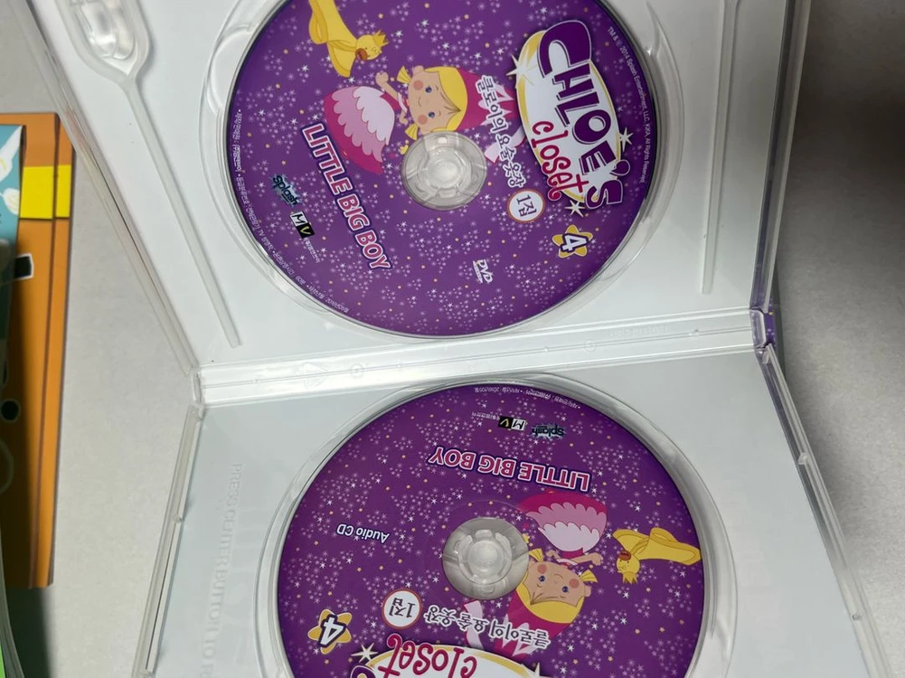 까이유 클로이의 요술옷장 DVD 전집 이미지