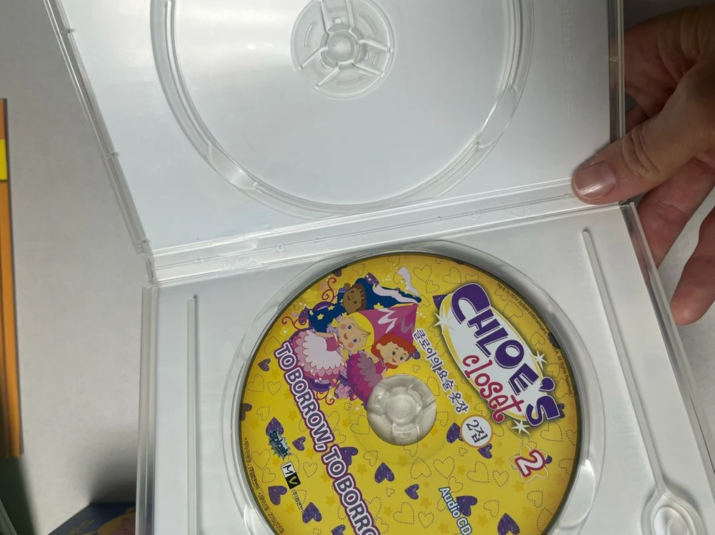 까이유 클로이의 요술옷장 DVD 전집 이미지