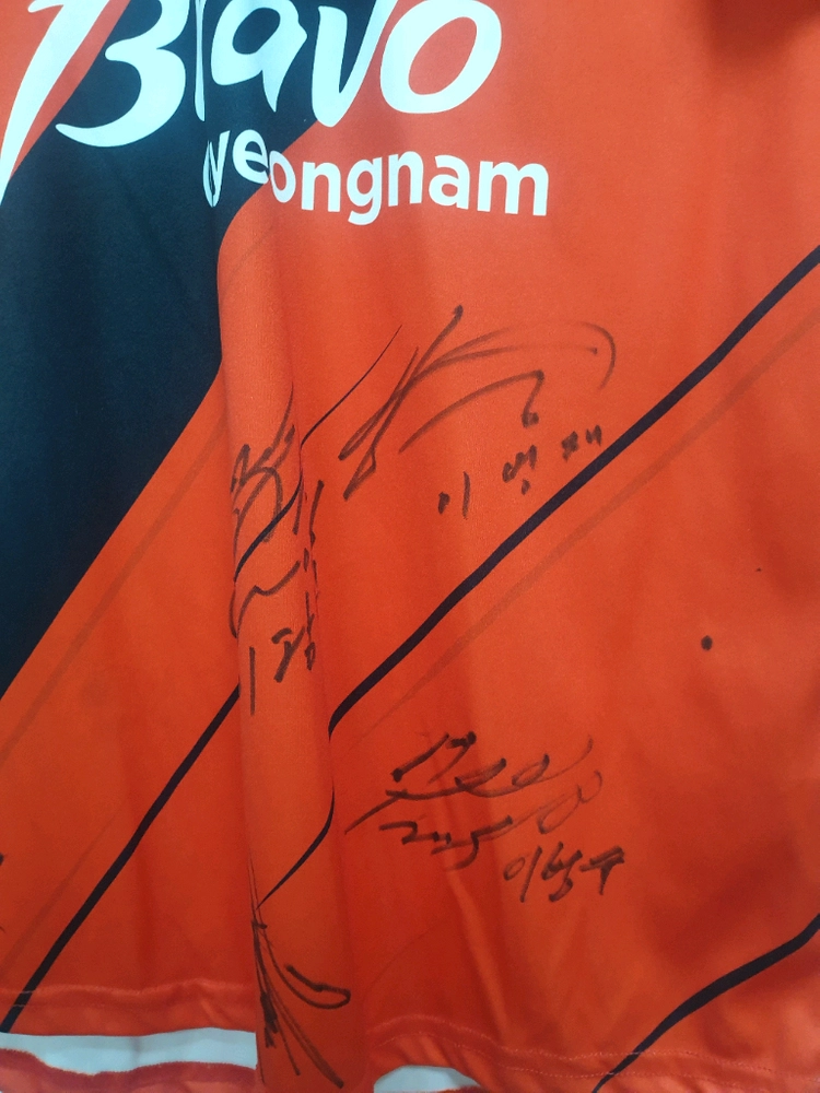 (S급) 경남FC 김준범 유니폼 친필싸인 XL사이즈 대전하나시티즌 이미지