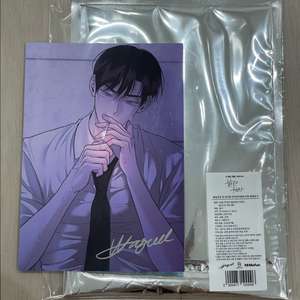 모펀 콜라보카페 월요일의구원자 일러스트색지 구윤원 이미지