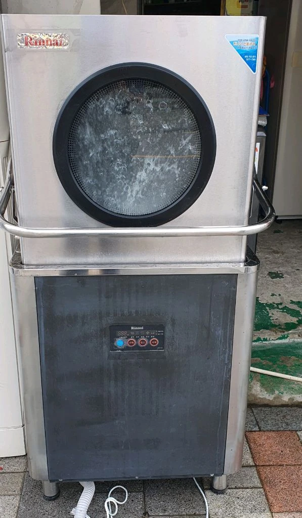 업소용 식기세척기 이미지