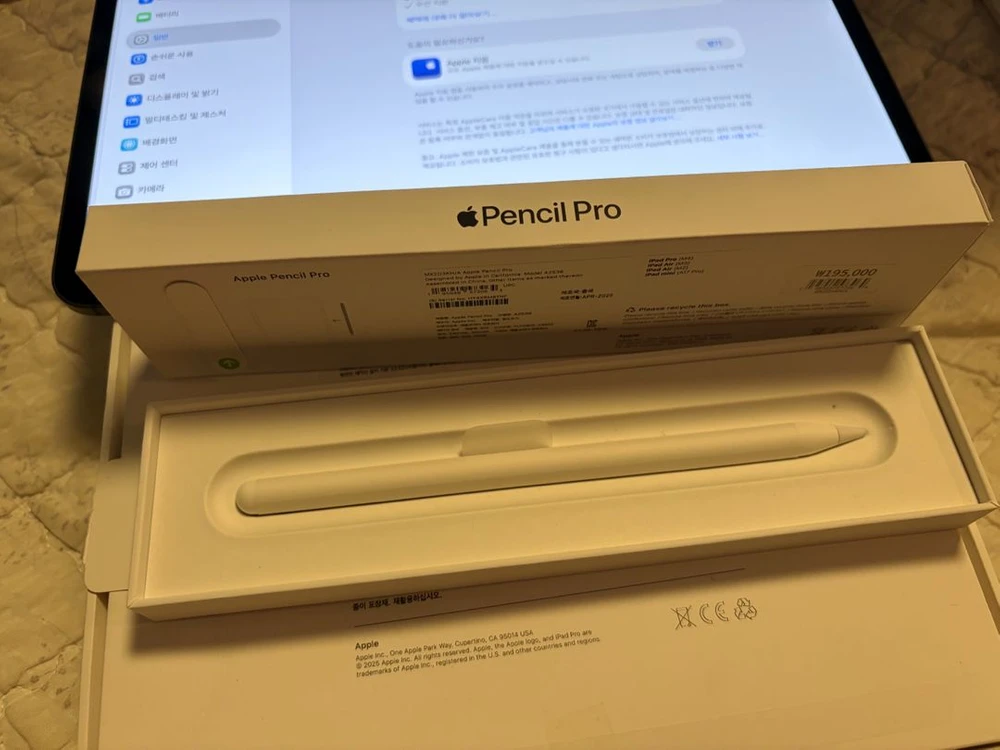 아이패드 프로 m5 512 + 애캐플 + 애플펜슬 프로 이미지