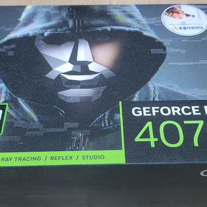 RTX 4070 Ti 그래픽카드 이미지