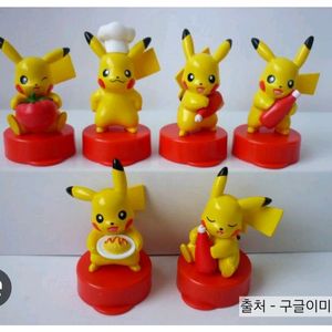 카고메 케찹 응모한정 캡토퍼 피카츄 6종 케찹츄 이미지