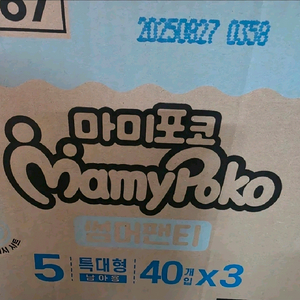 마미포코 썸머팬티 특대형 남아용 이미지
