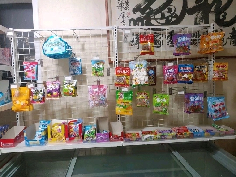 아이스크림진열대 무인매장창업 벽면형 냉동고진열대 선반 아이보리 이미지