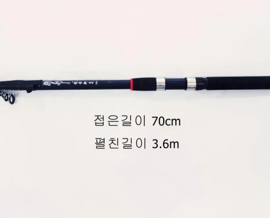 원투낚시대3.6m2대+5000번릴2대+릴줄,바다민물겸용 이미지