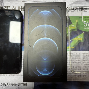 아이폰 12 프로맥스 iphone 12 pro max 256G 팝니다. 이미지